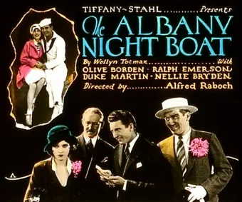 the albany night boat 1928 poster