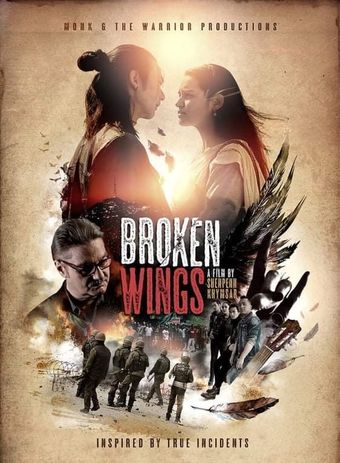 broken wings poster