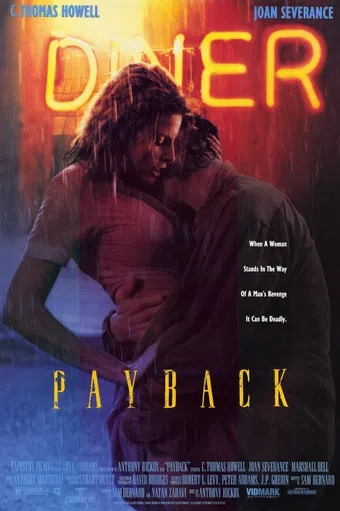 payback 1995 poster