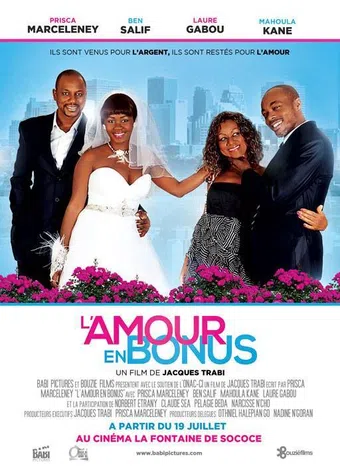 l'amour en bonus 2014 poster