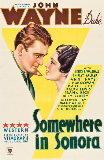 somewhere in sonora 1933 poster