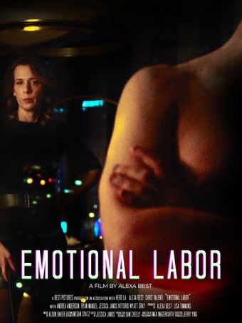 emotional labor 2022 poster