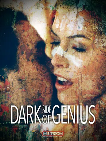 dark side of genius 1994 poster