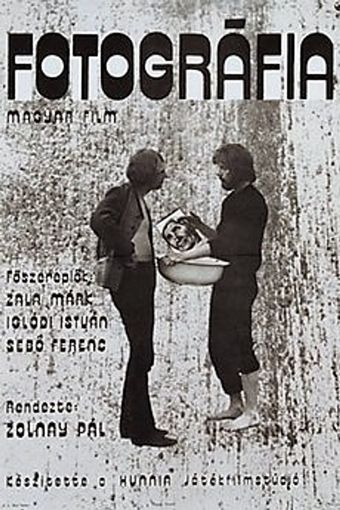 fotográfia 1973 poster