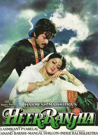 heer ranjha 1992 poster