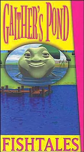 gaither's pond 1997 poster