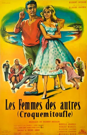 croquemitoufle 1959 poster