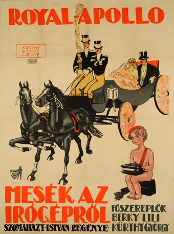 mesék az írógépröl 1916 poster