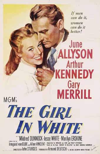 the girl in white 1952 poster