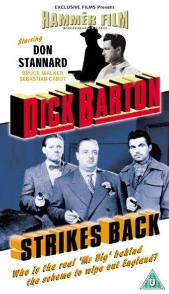 dick barton strikes back 1949 poster