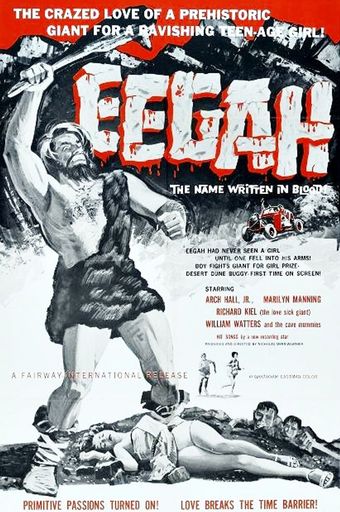 eegah 1962 poster