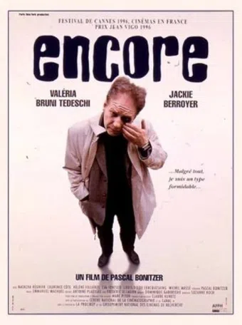 encore 1996 poster