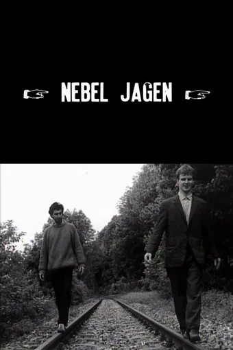 nebel jagen 1985 poster