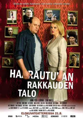 haarautuvan rakkauden talo 2009 poster