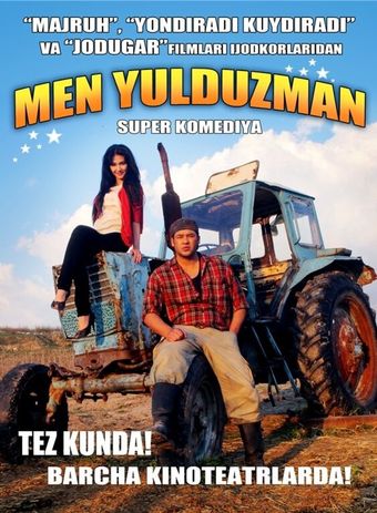 men yulduzman 2012 poster