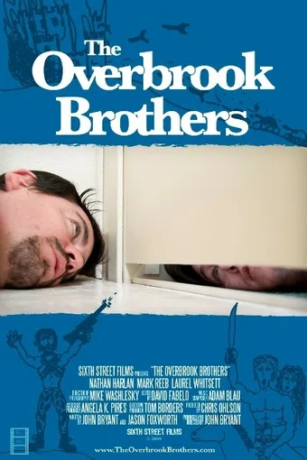 the overbrook brothers 2009 poster