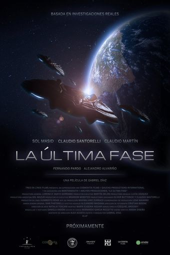 la última fase 2020 poster