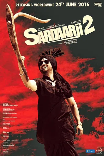 sardaarji 2 2016 poster