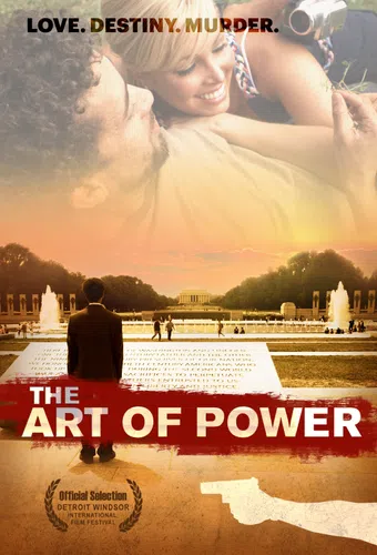 the art of power 2010 poster