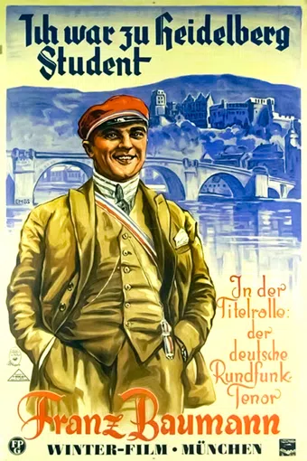 ich war zu heidelberg student 1927 poster