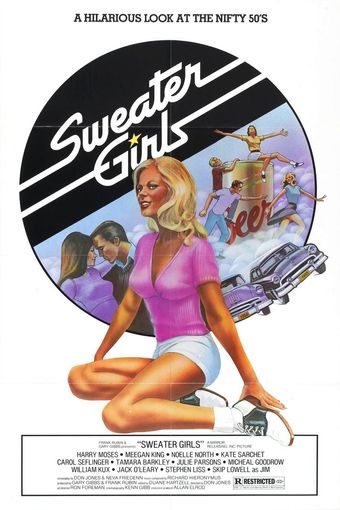 sweater girls 1978 poster