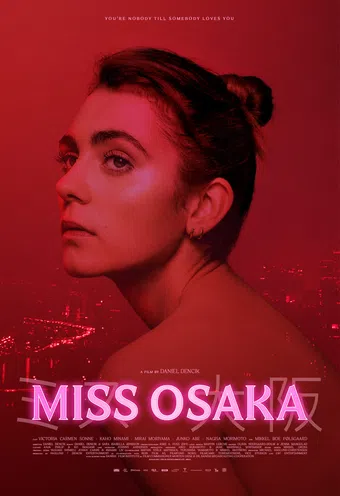 miss osaka 2021 poster