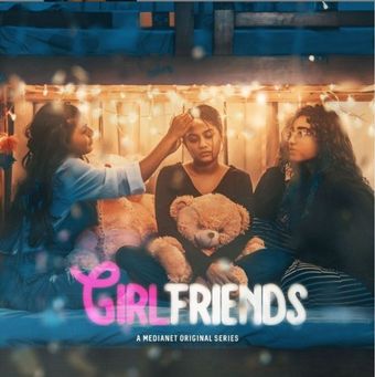 girlfriends 2021 poster