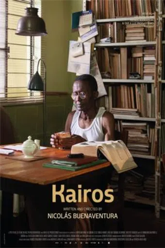 kairos 2020 poster