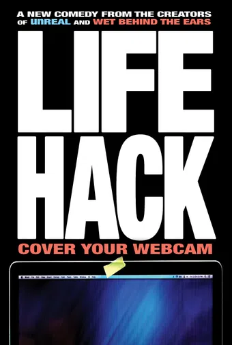 life hack 2017 poster