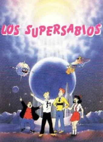 los supersabios 1978 poster