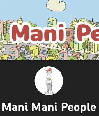 mani mani people 2021 poster