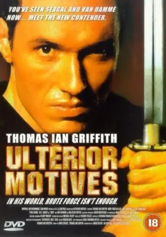 ulterior motives 1992 poster