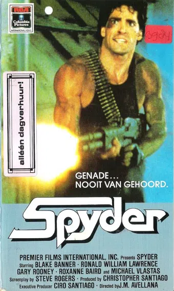 spyder 1988 poster