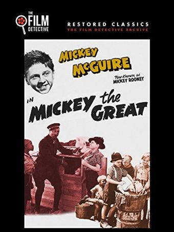 mickey the great 1945 poster