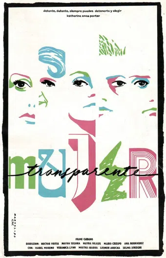 mujer transparente 1990 poster