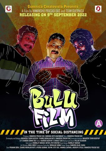 bulu film 2022 poster