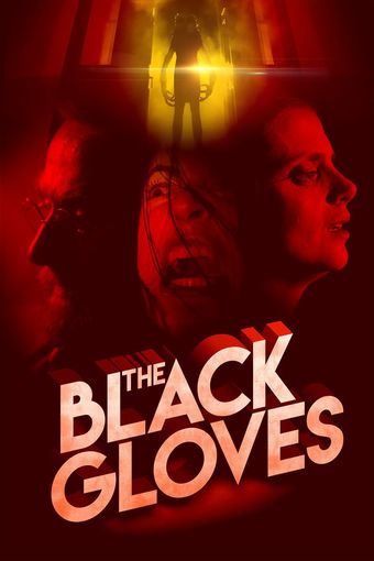 the black gloves 2017 poster