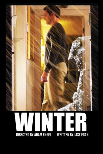 winter 2011 poster