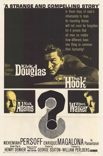 the hook 1963 poster