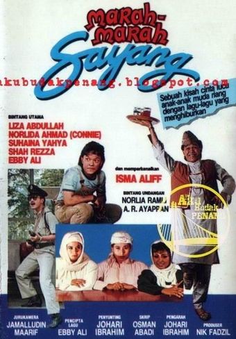 marah-marah sayang 1987 poster