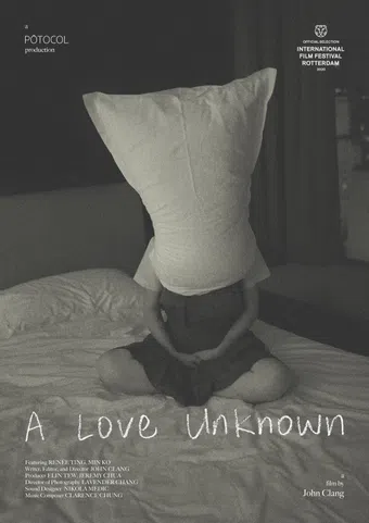 a love unknown 2020 poster