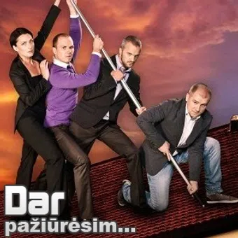 dar paziuresim 2009 poster