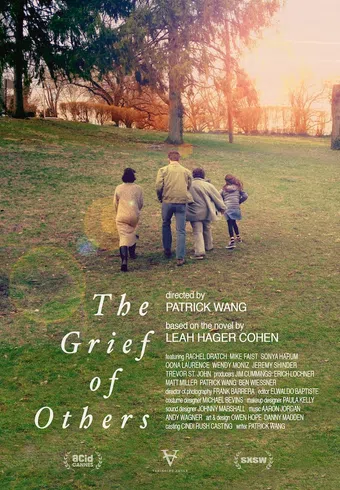 the grief of others 2015 poster