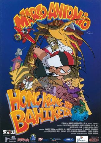 marco antonio, rescate en hong kong 2000 poster