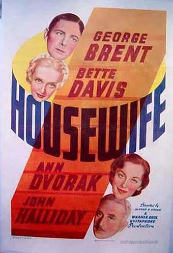 housewife 1934 poster