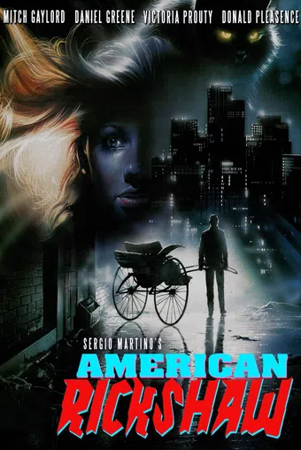 american risciò 1989 poster