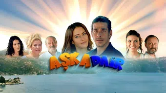 aska dair 2022 poster