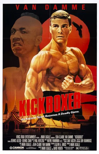 kickboxer 1989 poster