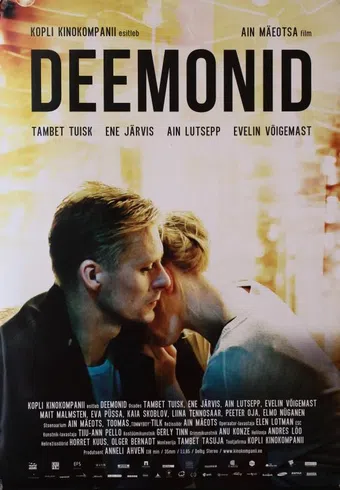 deemonid 2012 poster