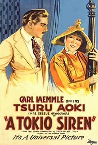 a tokyo siren 1920 poster